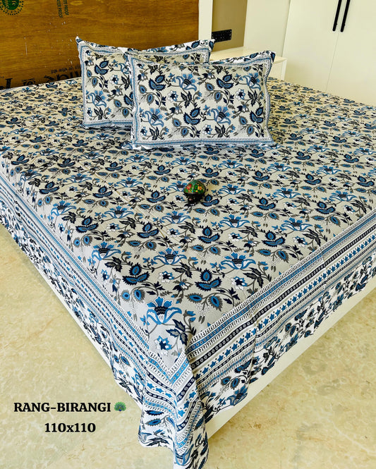 Rangbahar Thin Printed Bedspread Bedcover (Super King 110x110 inches)