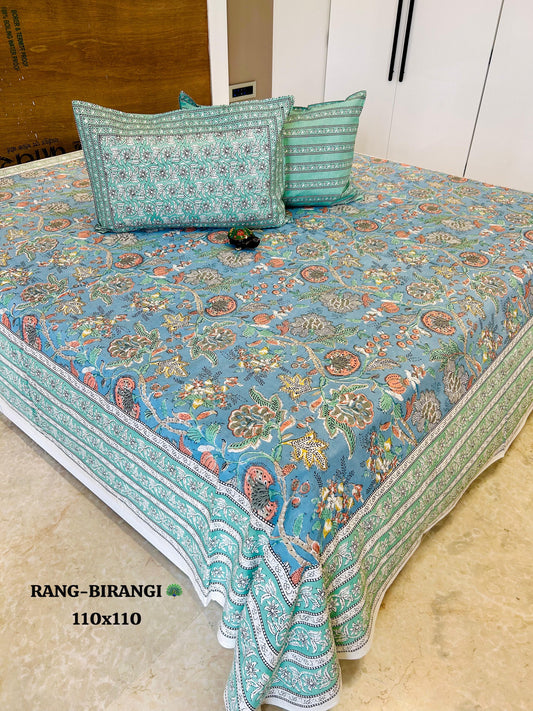 Gorgeous Thin Printed Bedspread Bedcover (Super King 110x110 inches)