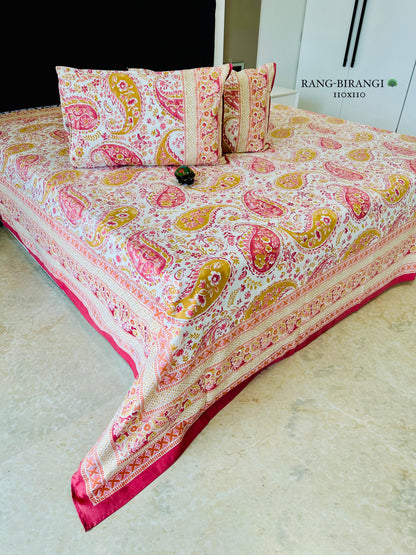 Gorgeous Thin Printed Bedspread Bedcover (Super King 110x110 inches)-The Label Home
