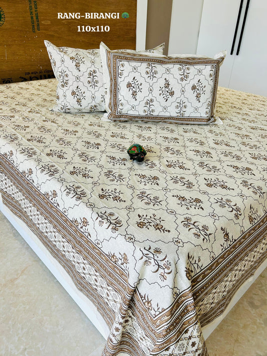 Rangbahar Thin Printed Bedspread Bedcover (Super King 110x110 inches)