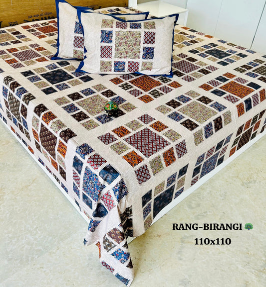 Blocks Thin Printed Bedspread Bedcover (Super King 110x110 inches)