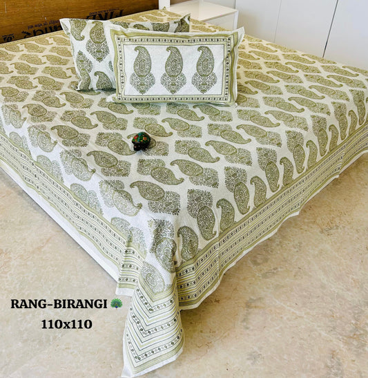 Grace Thin Printed Bedspread Bedcover (Super King 110x110 inches)