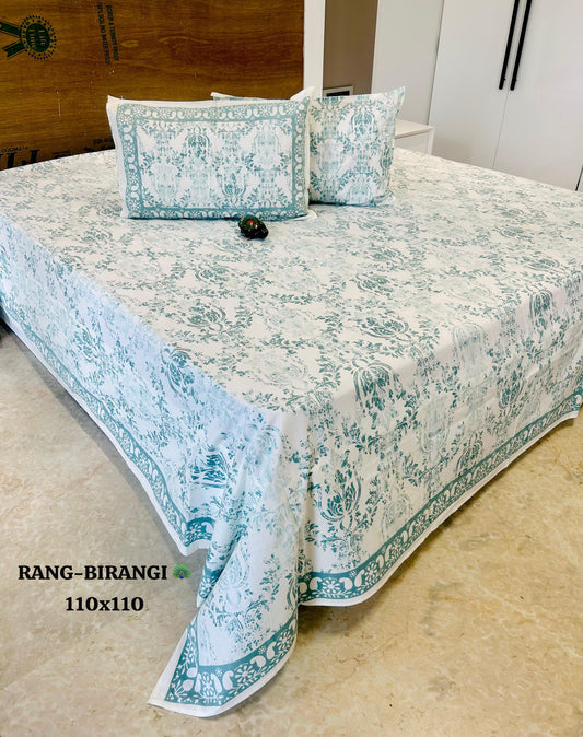 Coachella Thin Printed Bedspread Bedcover (Super King 110x110 inches)