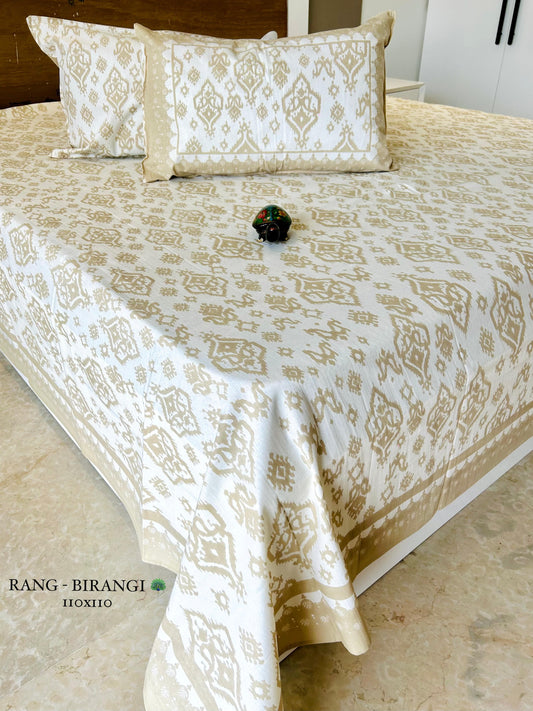 Rubelle Thin Printed Bedspread Bedcover (Super King 110x110 inches)